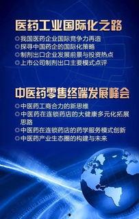 全国澎湃爆料最新消息,最新热点事件追踪